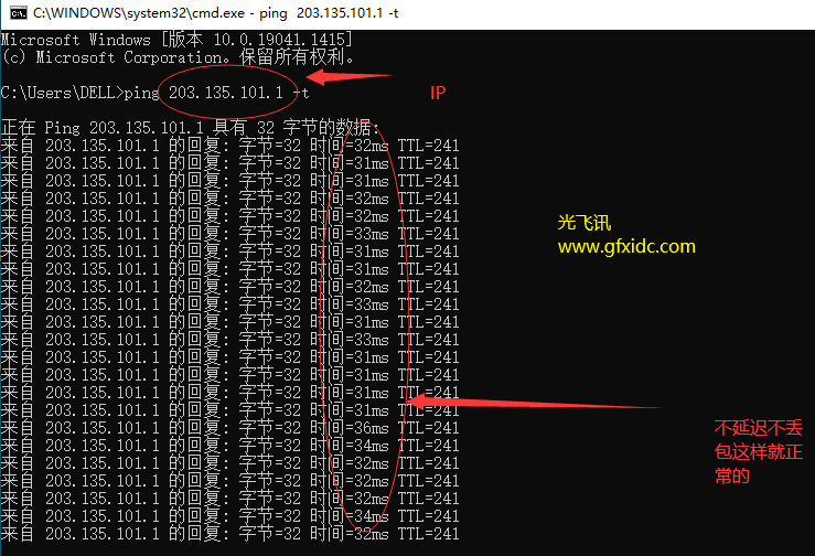QQ图片20220307212310.png